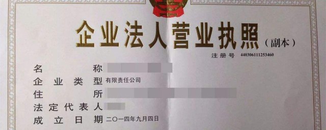 详细说明介绍(说明书情况)