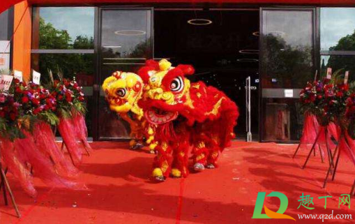 2021年元旦几号开业好(20219月哪天适合开业)