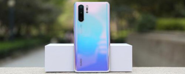 华为p30pro扫描文件方法(华为p30怎么文件扫描)