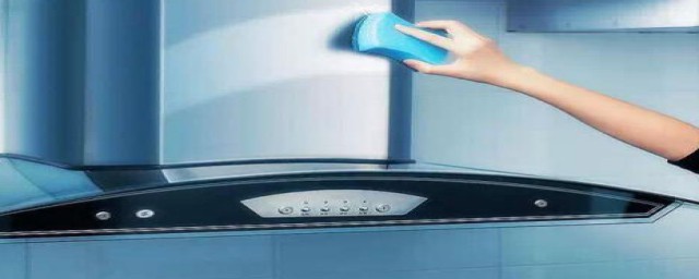 3个步骤清洗油烟机全身(油烟机清洗操作方法)