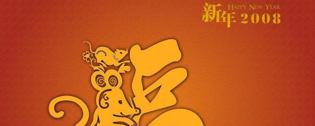 北京奥运会是2008年举行的吗(2008年是不是北京奥运会)