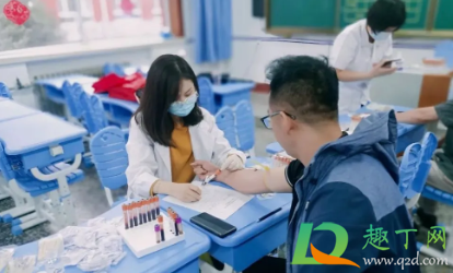 ppd是什么检查怎么做(ppd检查是怎么检查)