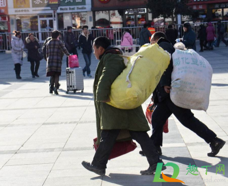 2021年春运火车票几月几号开始售票(春运2021年春运火车票几号开始几号结束) 2021年春运火车票几月几号开始售票(春运2021年春运火车票几号开始几号结束)