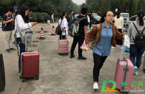 2021元旦放假大学生能不能出省(2021年寒假学生可以出省过年吗) 2021元旦放假大学生能不能出省(2021年寒假学生可以出省过年吗)