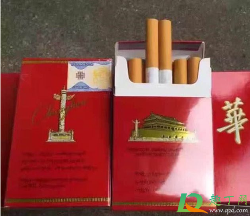 软中华多少钱一条2020 