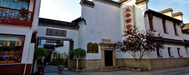 乌衣巷有什么名人(乌衣巷来历)