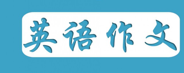 五个实用小技巧(有哪些小技巧)