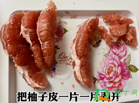 柚子怎么切成心形的(如何把柚子皮切成心形)