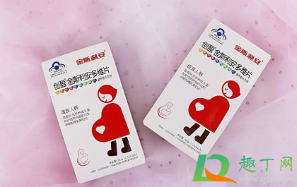 叶酸片一天中什么时候吃最好(叶酸片一天中什么时候吃最好吸收)