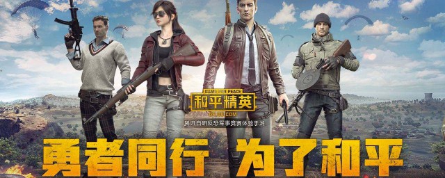 让我们来看一看(让我们来看一看翻译)