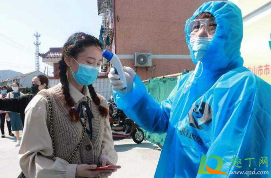 青岛新增本土病例怎么来的(青岛还有新增病例吗)