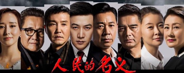 你都看过哪些呢(你看过哪部)