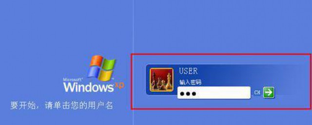 电脑用户名密码忘记了怎么办(电脑用户名密码忘记了怎么办win10)