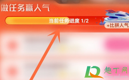 2020淘宝双十一养猫助力有次数限制吗(2020淘宝猫猫助力一天几次) 2020淘宝双十一养猫助力有次数限制吗(2020淘宝猫猫助力一天几次)