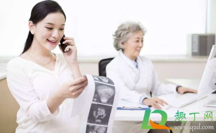 b超单子怎么看男女(40天b超单子怎么看男女)