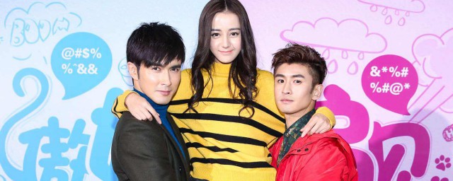 傲娇与偏见剧情简介(傲慢与偏见 剧情介绍)