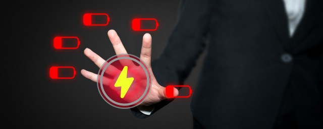 这四种方法超级省电(超级省电模式耗电快)