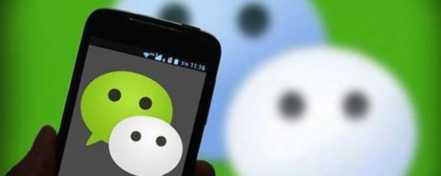 同一个手机能注册多个微信吗(一个手机可以注册多个微信吗)