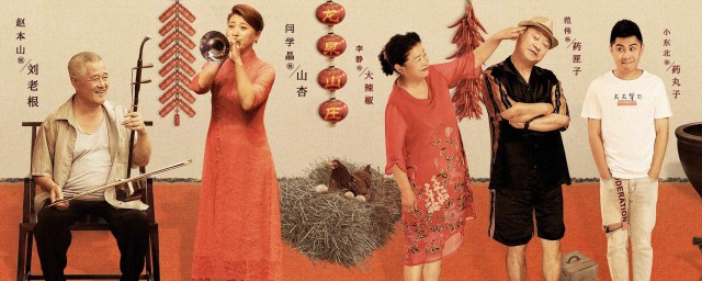 剧集是怎样更新的呢(怎么能提前看到还没更新的剧集)