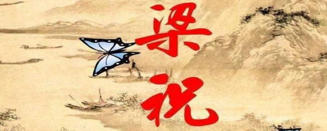 中国四大悲剧你了解几部？(中国四大悲剧分别是什么)