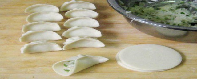饺子皮做法(怎样做饺子皮)