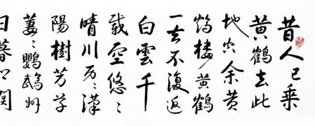 具体解析如下(详细地解读)