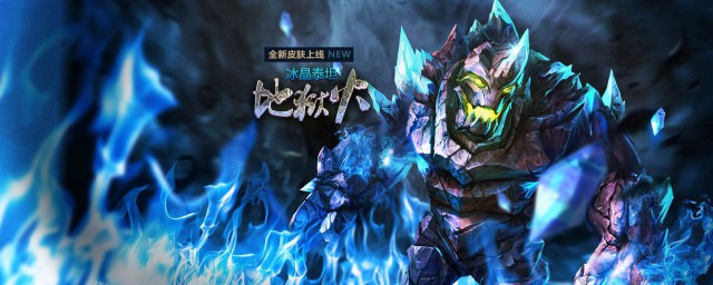 教你玩转这个英雄(操作的英雄)