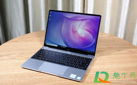 华为笔记本怎么样(华为笔记本测评)