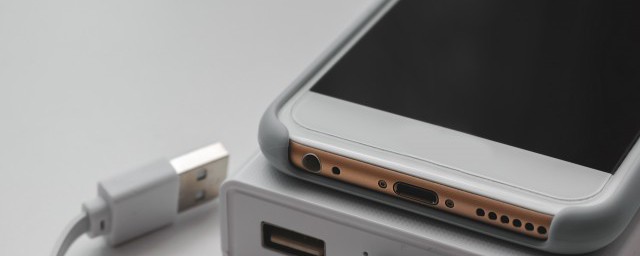 快速充电要怎么设置呢(怎么调成快速充电)