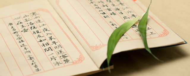 给大家分享这几句