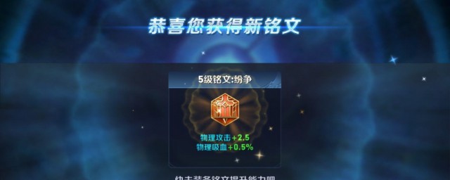 四周年玩家称号怎么获取(王者荣耀四周年玩家称号怎么获得)