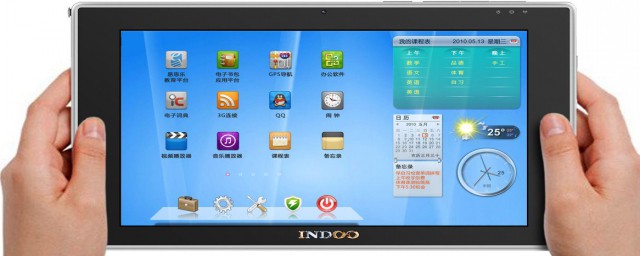 平板闪退的原因(平板出现闪退现象怎么办)