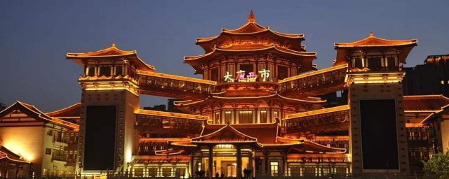 西安有哪些世界文化遗产(西安世界文化与自然遗产有哪些)