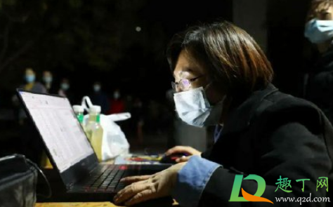 新疆喀什滞留人员怎么弄(新疆旅客滞留) 新疆喀什滞留人员怎么弄(新疆旅客滞留)