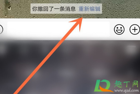 微信不显示该聊天怎么恢复正常(微信不显示该聊天该怎么恢复)