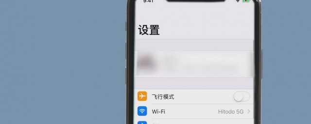 wifi热点是什么(wifi热点是什么功能)