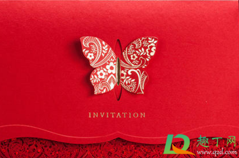 2020年11月结婚天气冷吗(2020年11月份结婚好日子)