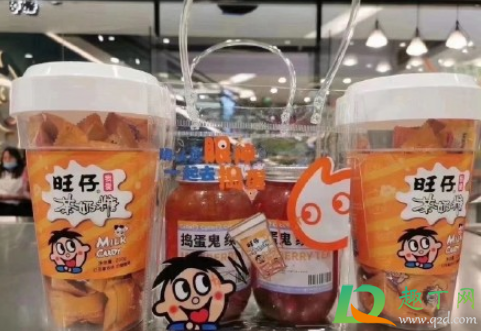 coco旺仔联名多少钱(coco和旺仔联名的奶茶)