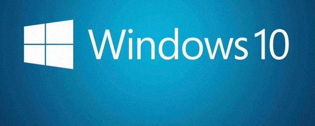 win10专业版技巧 设置方法介绍