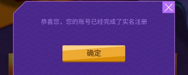 解除身份证方法(身份证绑定身份证怎么解除)