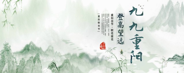 节日习俗介绍(介绍节日的风俗)