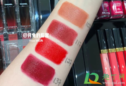 Chanel2020圣诞新色唇膏107什么颜色(chanel19颜色) Chanel2020圣诞新色唇膏107什么颜色(chanel19颜色)