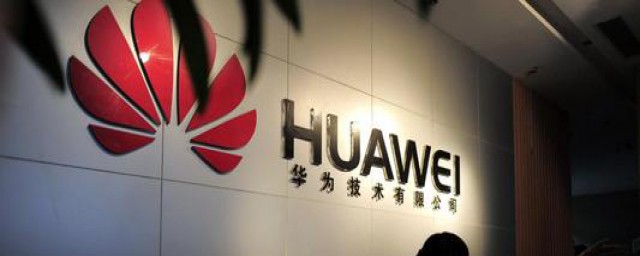 华为mini蓝牙音箱连接方法(华为mini蓝牙音箱使用方法)