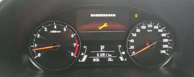 冠道机油增多解决了吗(广汽本田冠道机油增多问题解决了吗?)