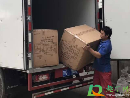 2020年12月能搬家吗(2020年12月份可以搬家吗)