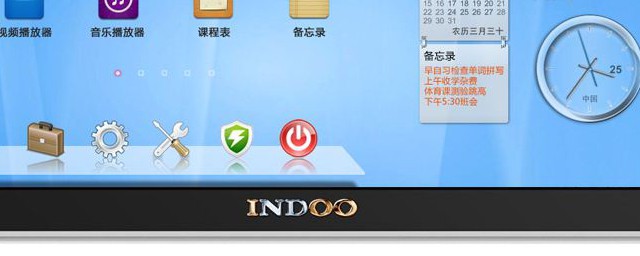 电脑蓝屏怎么办(电脑蓝屏怎么办按什么键可以解决)