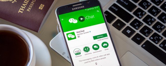 好友不会知道(不是好友能看到)