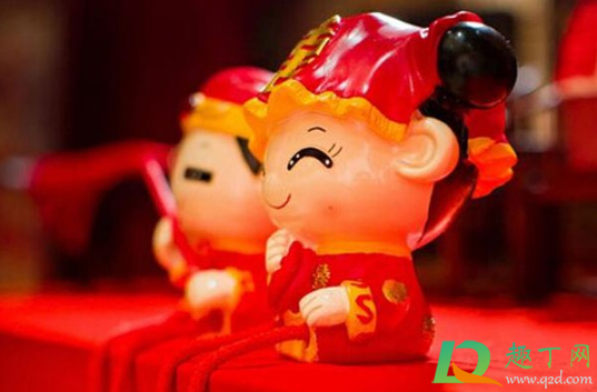 2020年11月几号日子好(2020年12月11号是什么日子好不好)