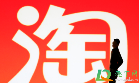 2020淘宝双十一养猫助力有次数限制吗(2020淘宝猫猫助力一天几次)