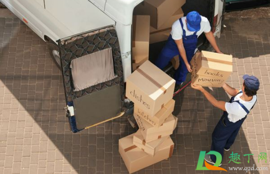 2021年元旦哪一天适合搬家(2021年元旦适不适合搬家)